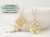 Courage, Dear Heart - Rose Gold Quote Pendant Necklace